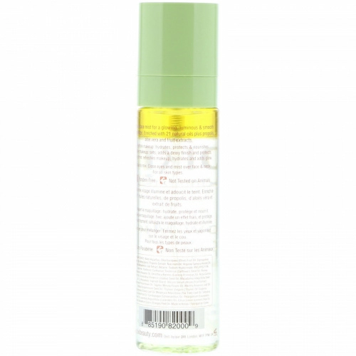 Pixi Beauty, Glow Mist,  2.70 fl oz (80 ml)