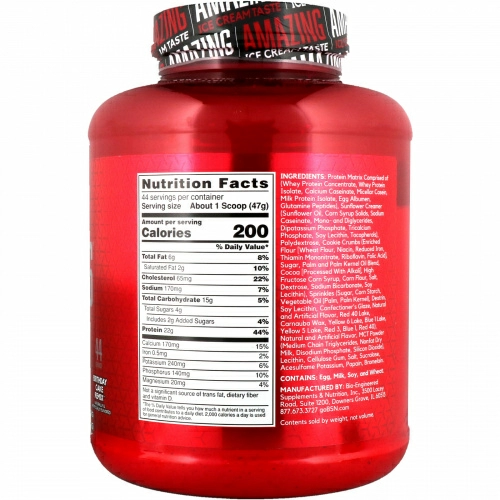 BSN, Syntha-6, Cold Stone Creamery, новая версия торта ко дню рождения, 4,56 ф (2,07 кг)