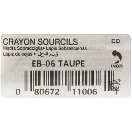 Prestige Cosmetics, Классический карандаш для бровей, Серо-коричневый, ,04 унции (1,1 г)