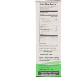 Quinn Popcorn, Попкорн для микроволновой печи, пармезан и розмарин, 2 пакетика, по 3,5 унции (100 г) каждый