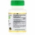 California Gold Nutrition, EuroHerbs  Валериана  XT 500 mg, VC MB, 60 карат