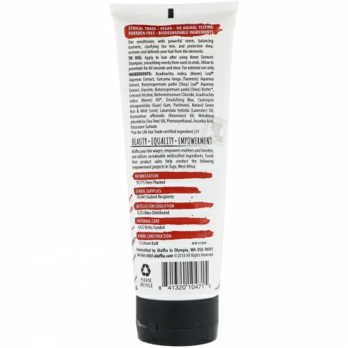 Alaffia, Neem Turmeric, Conditioner, Rosemary & Tea Tree, 8 fl oz (236 ml)