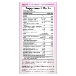 Nature's Bounty Optimal Solutions Hair, Skin & Nails Extra Strength, 150 быстрорастворимых капсул