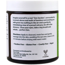 Sea el, Скраб для лица с кокосом и киви, 118 мл (4 унц.)