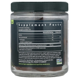 Gaia Herbs, Жевательные мармеладки с грибами из львиной гривы, цитрусовые, 60 жевательных таблеток