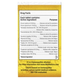 MediNatura, T-Relief, ReBoost, цинк + 10 ингредиентов, таблетки от простуды и гриппа, 60 таблеток