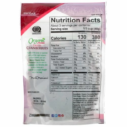 Mariani Dried Fruit, Органическая сушеная клюква, 113 г
