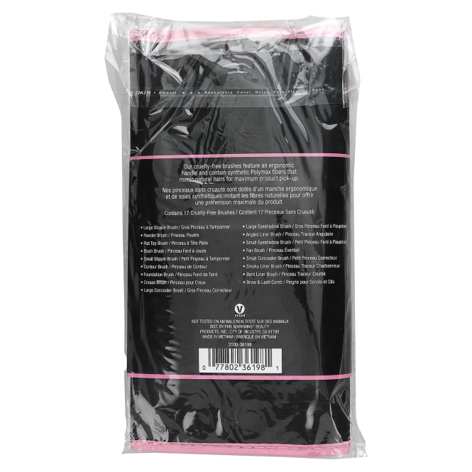 Wet n Wild, Набор из 17 кистей в скручивающемся чехле