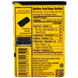 Chimes, Имбирные жевательные конфеты, арахисовое масло, 2 унции (56.7 г)