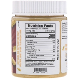 Buff Bake, Протеиновый арахисовый спред, Белый шоколад, 13 унц. (368 г)