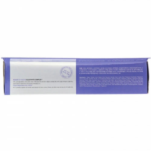 BRTC, Jasmine Wateful Foaming Cleanser, 150 ml