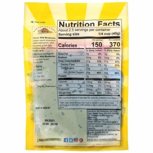 Mariani Dried Fruit, дикорастущая голубика, 99 г (3,5 унции)