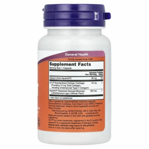 Now Foods, UC-II, 60 вегетарианских капсул