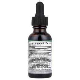 Nature's Answer, Graviola Soursop, 1000 мг, 30 мл (1 жидк. Унция)