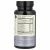 Terra Origin, капсулы для здоровья кишечника с витамином D, 60 капсул
