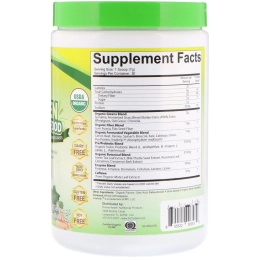 Divine Health, Органическое ферментированное зеленое питание, лимон-лайм, 210 г