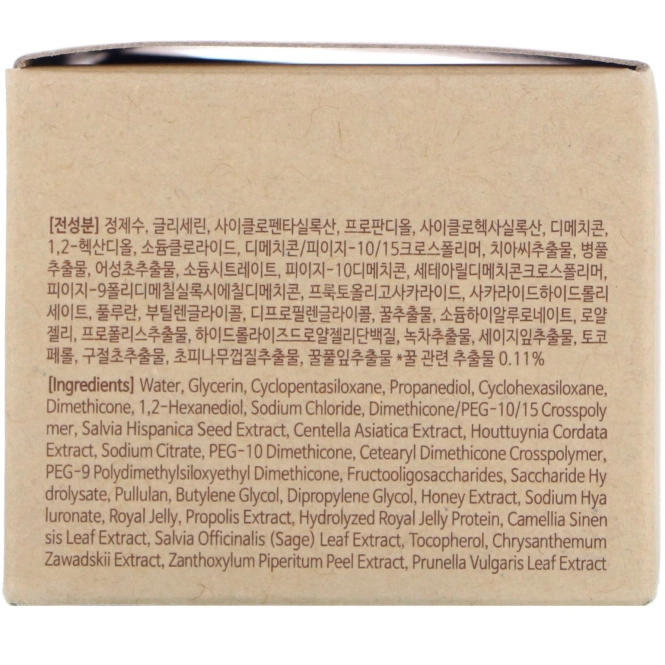 Papa Recipe, Увлажняющий тоник с экстрактом меда, 50 мл