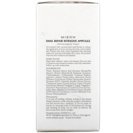 Mizon, Концентрированная восстанавливающая улиточная сыворотка для лица, 30 мл (1,01 ж. унц.)