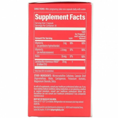 UpSpring, Dual Postnatal Immunity + Energy, 30 Capsules