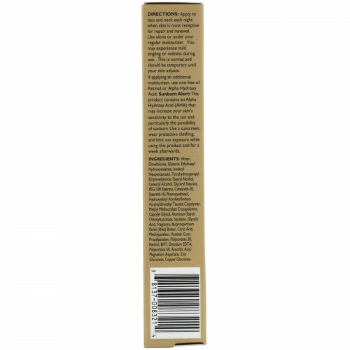 RoC, Retinol Correxion, ночной крем от глубоких морщин, 1 жидк. унц. (30 мл)