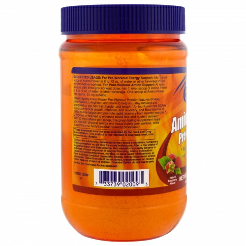 Now Foods, Спортивное питание, мощный аминокомплекс перед тренировкой, натуральный клубничный вкус, 21,16 унция (600 г)