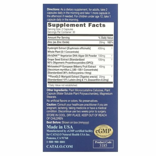 CATALO, Bilberry Eye Formula, 60 вегетарианских капсул