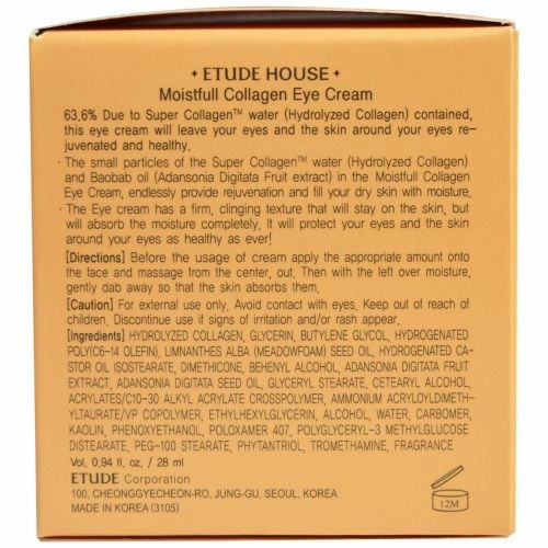 Etude, Moistfull Collagen Eye Cream, .94 oz (28 ml)