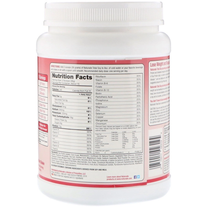 Naturade, Total Soy, Заменитель пищи, Клубничное наслаждение, 19,1 унц. (540 г)