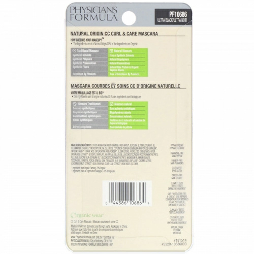 Physicians Formula, Organic Wear, CC Curl & Care Mascara, Curling Recourbant, Ultra Black, 0.26 oz (7.5 g)
