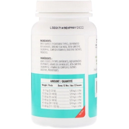 Holistic Blend, My Healthy Pet, Seagreens Powder, For Dogs & Cats, 6.2 oz (175 g)