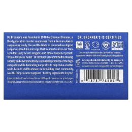 Dr. Bronner's, Pure Castile Bar Soap, All-One, конопля, перечная мята, 140 г (5 унций)