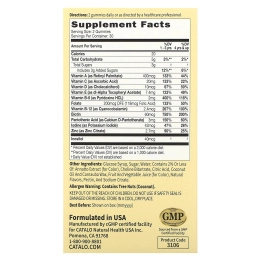 CATALO, Детские вегетарианские жевательные витамины с цинком и мультивитаминами, для детей от 2 лет, клубника, вишня и апельсин, 60 вегетарианских жевательных мармеладок