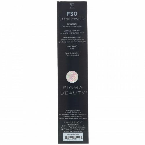 Sigma, F30, Large Powder, большая кисть для пудры, 1 шт.