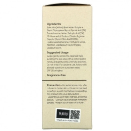 Purito, Освежающий раствор AHA BHA, без отдушек, 100 мл (3,38 жидк. Унции)