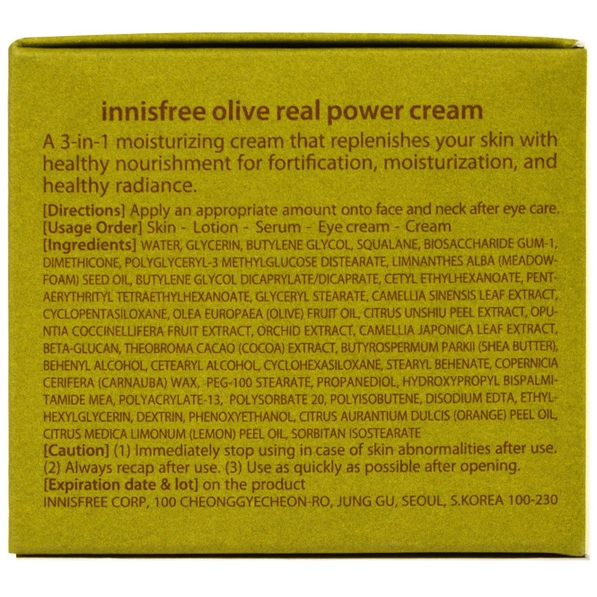 Innisfree, Крем с настоящим оливковым маслом, 1,7 унц. (50 мл)