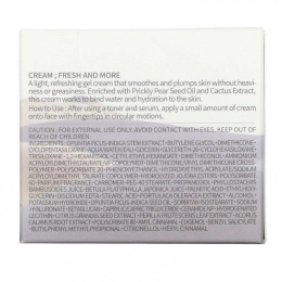 Huxley, Секрет Сахары, Крем; Fresh and More, 1,69 жидких унций (50 мл)