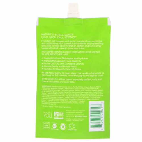 Andalou Naturals, Exotic Marula Oil Silky Smooth Deep Conditioning Hair Mask, 1.5 fl oz (44 ml)
