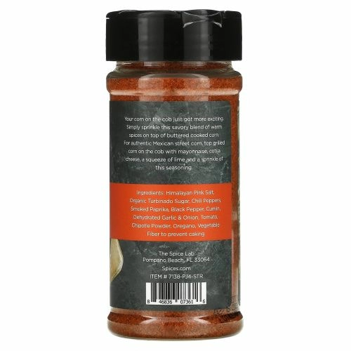 The Spice Lab, Приправа из кукурузы, 141 г (5 унций)