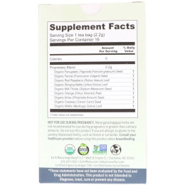 Earth Mama, Органический, 100% органический чай для кормящих мам, с ароматным фенхелем, без кофеина, 16 чайных пакетиков, 1,23 унц. (35 г)