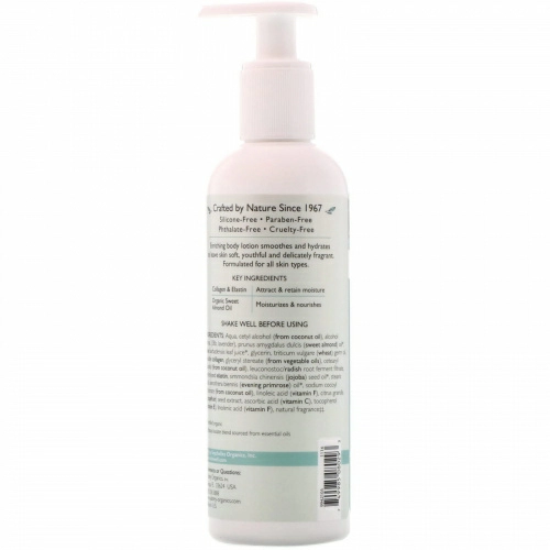 Aubrey Organics, Body Lotion, Collagen & Almond, All Skin Types, 8 fl oz (237 ml)