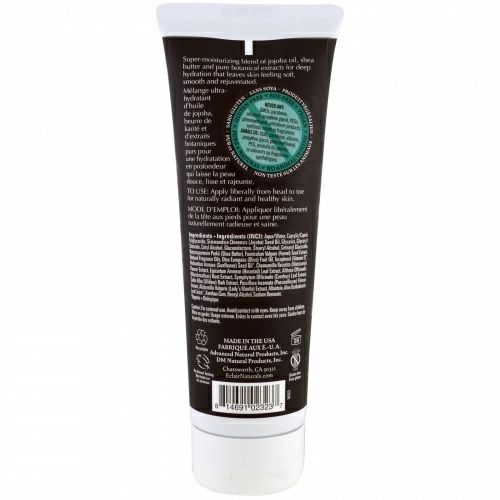 Eclair Naturals, Лосьон для всего тела, успокаивающий, морской бриз, 8 жидких унций (237 мл)