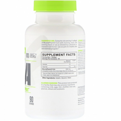 MusclePharm, Essentials, CLA, 1000 мг, 90 мягких таблеток