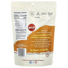 Bhuja, Хрустящий горошек, 199 г (7 унций)