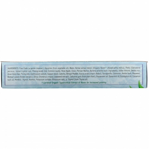 Auromere, Аюрведическая травяная зубная паста, Foam-Free Mint, 4.16 унц. (117 г.)