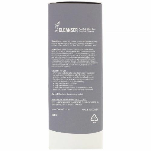 First Salt After Rain, Grey Salt, очищающее средство, 150 г