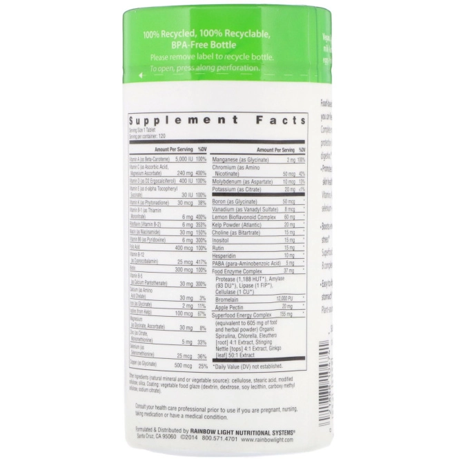 Rainbow Light, Just Once, мультивитамины на основе продуктов питания, 120 таблеток