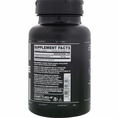 Kaged Muscle, L-карнитин, 120 вегетарианских капсул