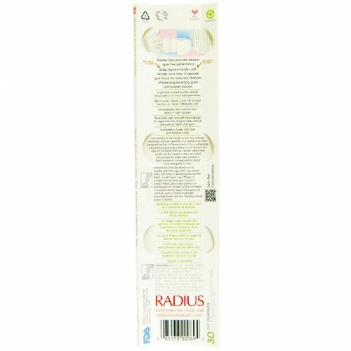 RADIUS, Source сменные насадки, экстрамягкие, набор из 2-х штук
