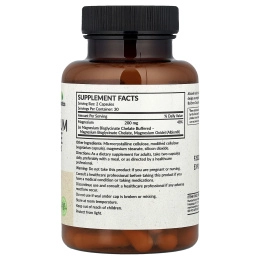 Futurebiotics, Глицинат магния, 60 вегетарианских капсул (100 мг на капсулу)