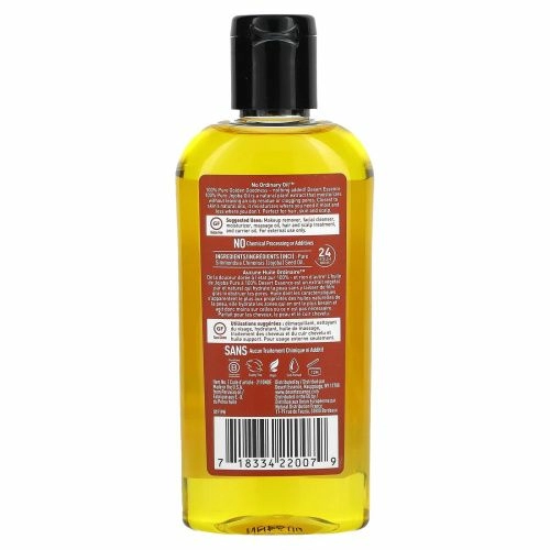 Desert Essence, 100% масло жожоба, 4 жидких унций (118 мл)